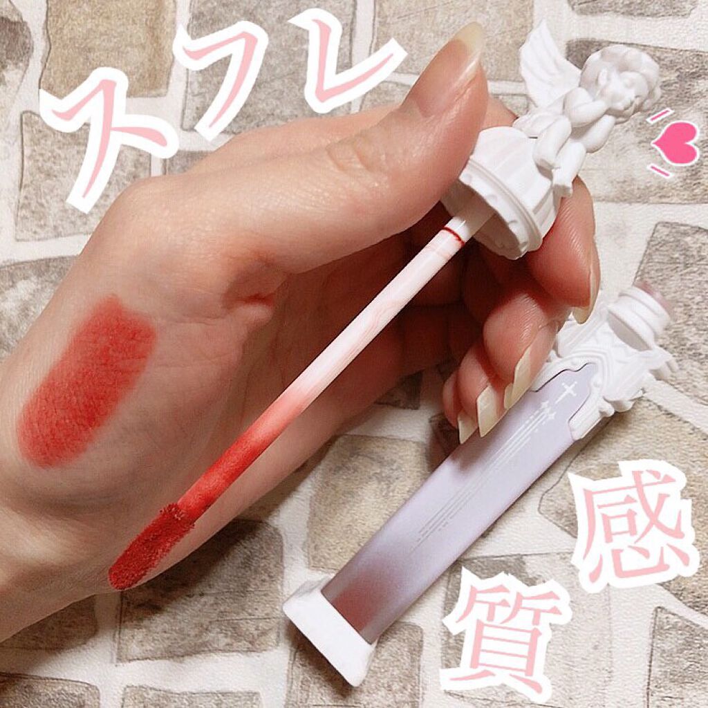 リトルエンジェルフェザーマットリップ/FlowerKnows/口紅を使ったクチコミ(2枚目)