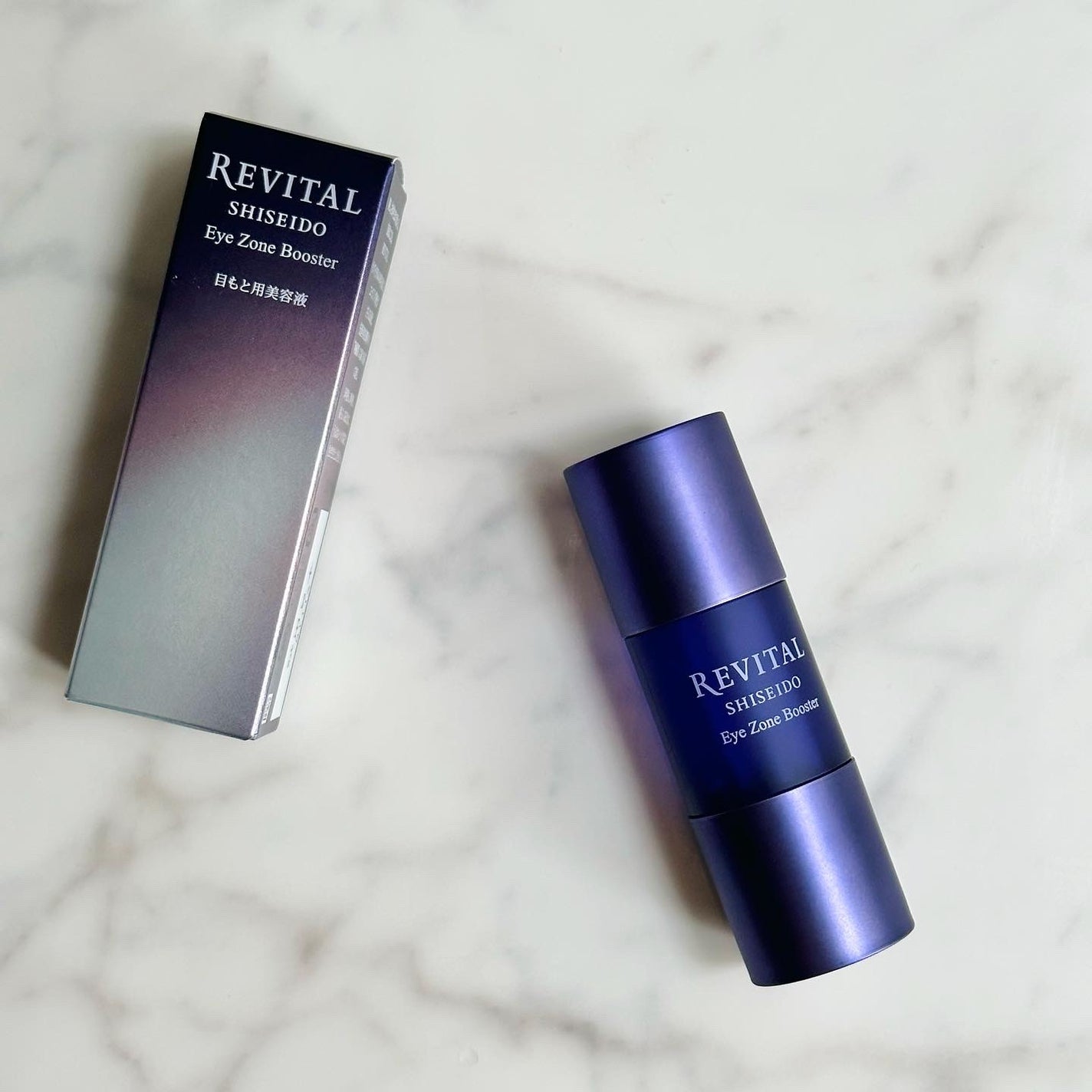 アイゾーンブースター/リバイタル/アイケア・アイクリームを使ったクチコミ(4枚目)