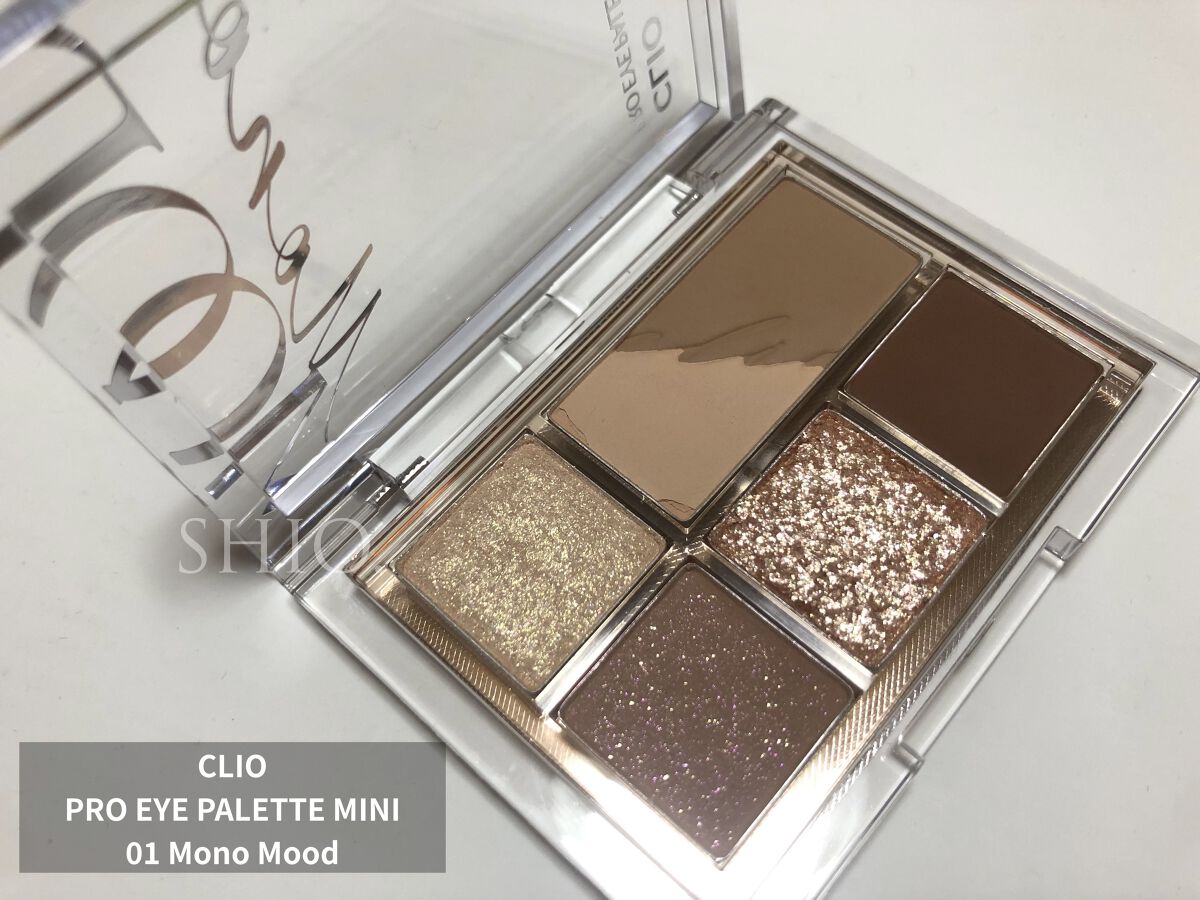 プロ アイパレット ミニ/CLIO/アイシャドウパレットを使ったクチコミ（1枚目）