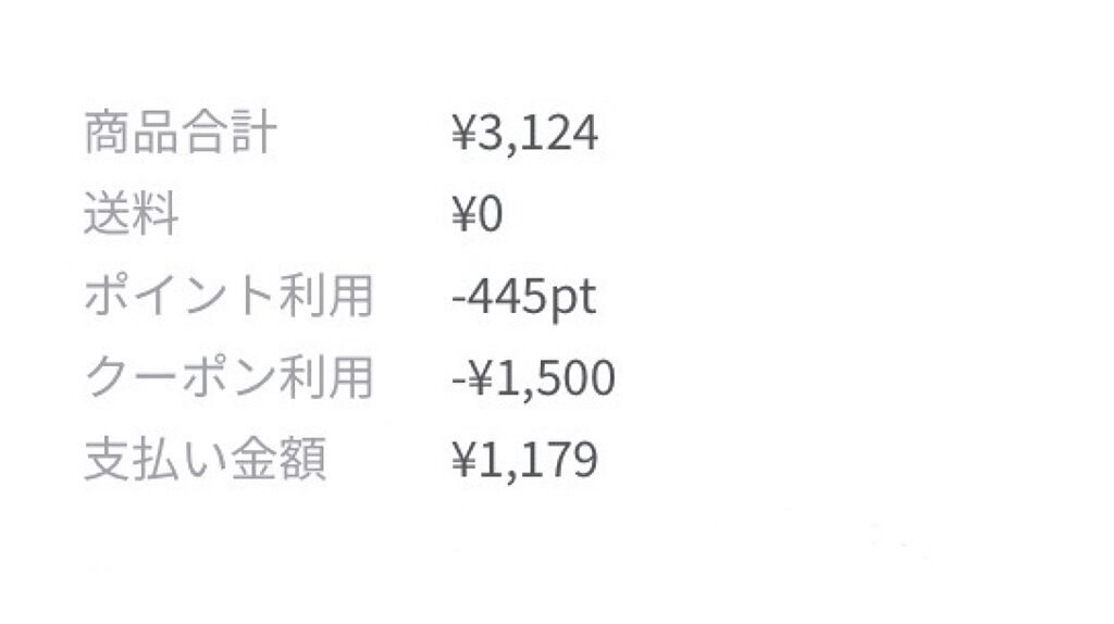 ジューシーピュアアイズ/キャンメイク/アイシャドウパレットを使ったクチコミ（2枚目）