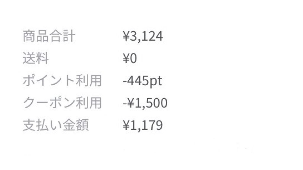 ジューシーピュアアイズ/キャンメイク/アイシャドウパレットを使ったクチコミ(2枚目)