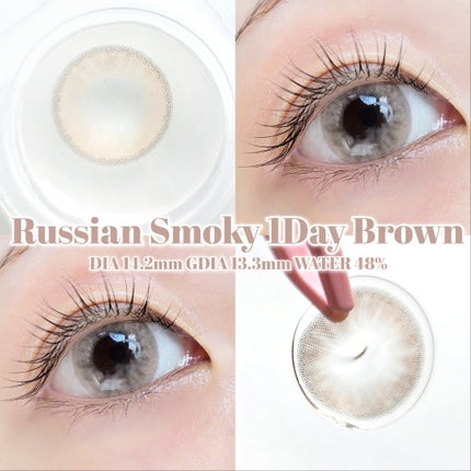 ロシアンスモーキー/OLENS/カラーコンタクトレンズを使ったクチコミ(8枚目)