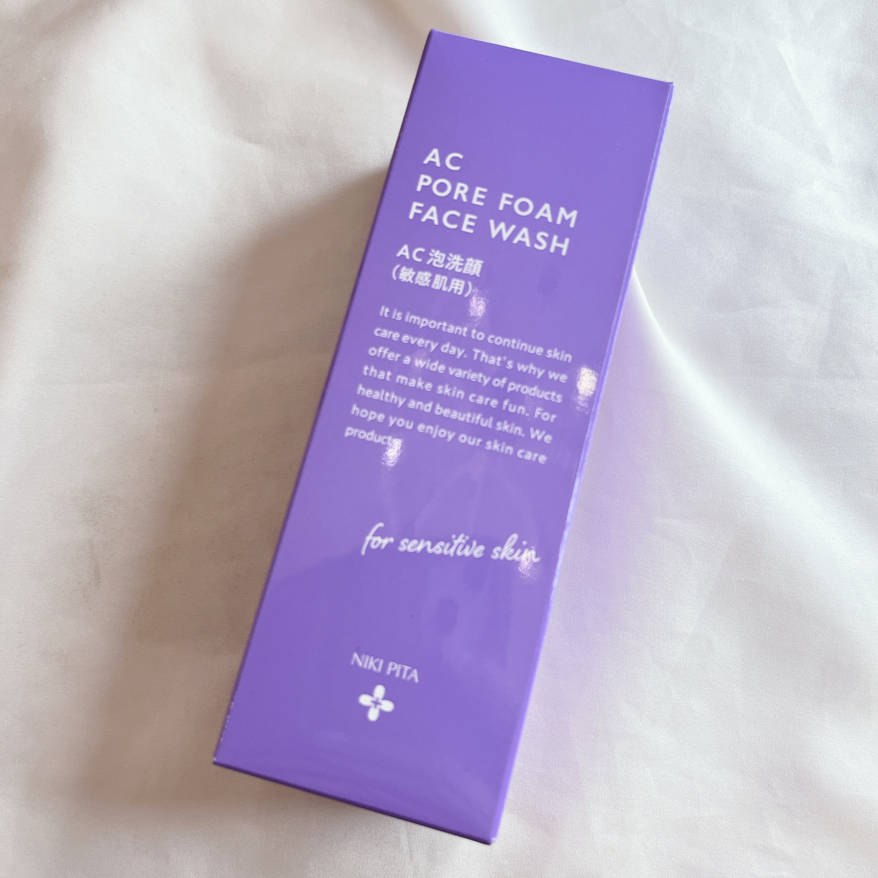 AC 毛穴泡洗顔/NIKI PITA/泡洗顔を使ったクチコミ（2枚目）