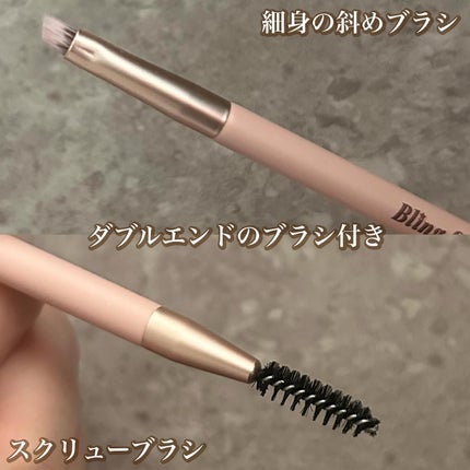 ブロウライナー/BLING GLOW/その他アイブロウを使ったクチコミ(4枚目)