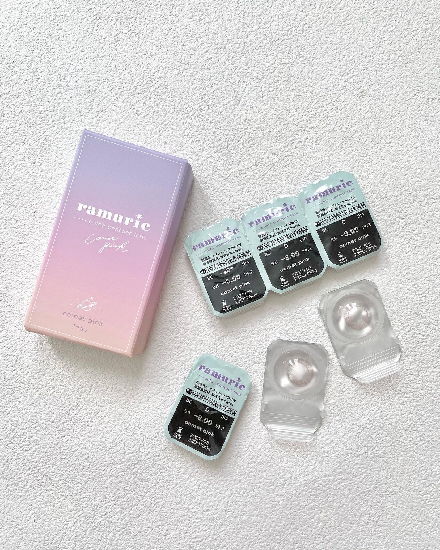 ramurie ラムリエ/ramurie/ワンデー(1DAY)カラコンを使ったクチコミ(3枚目)