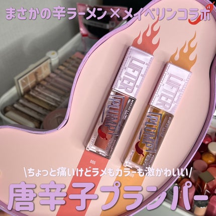 ãªãã¿ãŒãã©ã³ã/MAYBELLINE NEW YORK/ãªããã°ãã¹ã䜿ã£ãã¯ãã³ãïŒ1æç®ïŒ