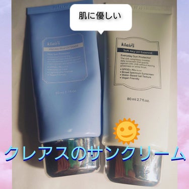 ミッドデイブルーUVシールドSPF50+PA++++/Klairs/日焼け止め・UVケアを使ったクチコミ（1枚目）