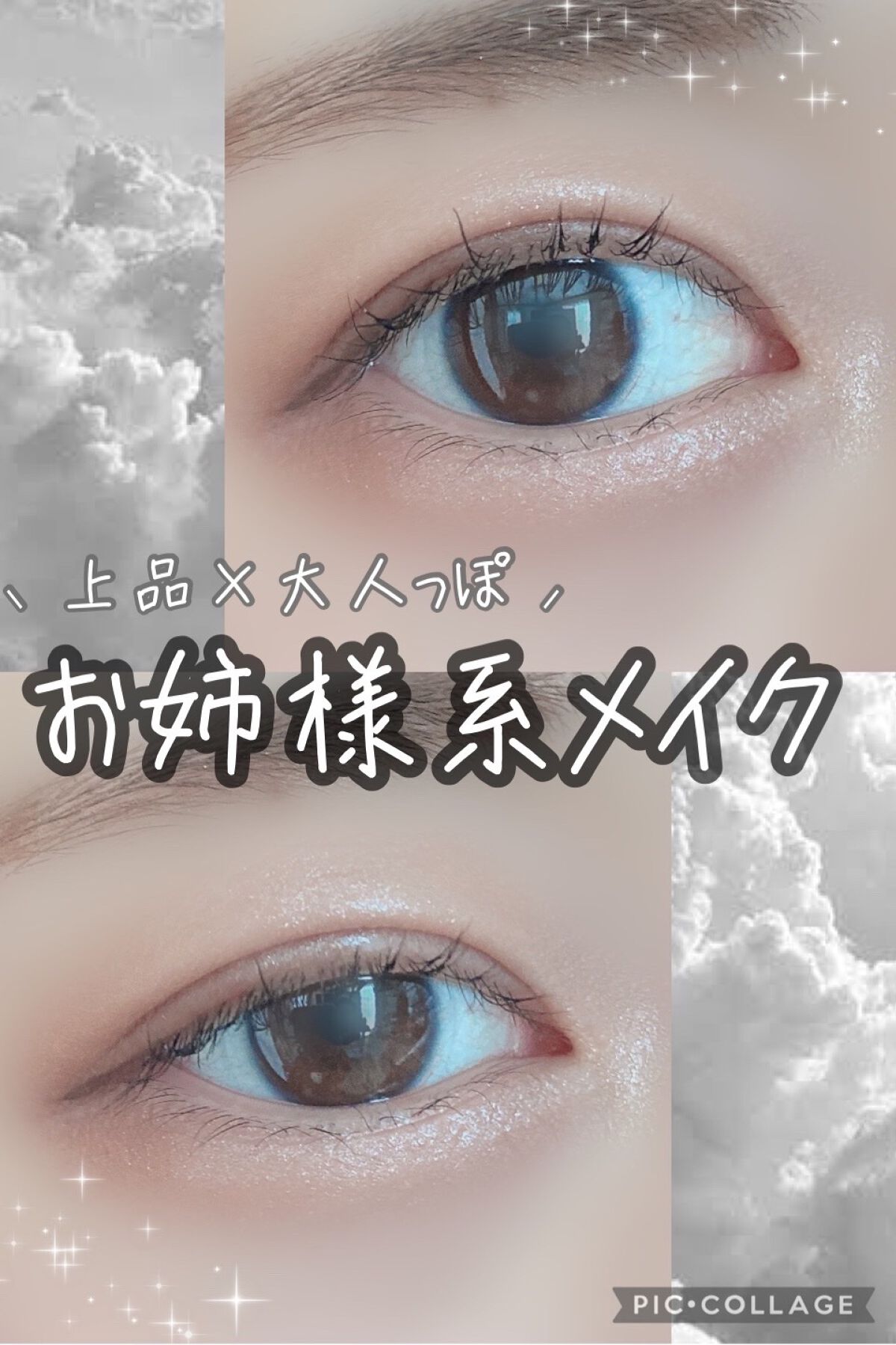 琥珀マルチパレット/Joocyee/アイシャドウパレットを使ったクチコミ（1枚目）