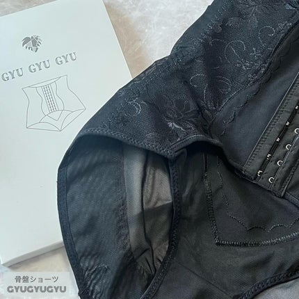 骨盤ショーツ ギュギュギュ/モンステラ/その他を使ったクチコミ(1枚目)