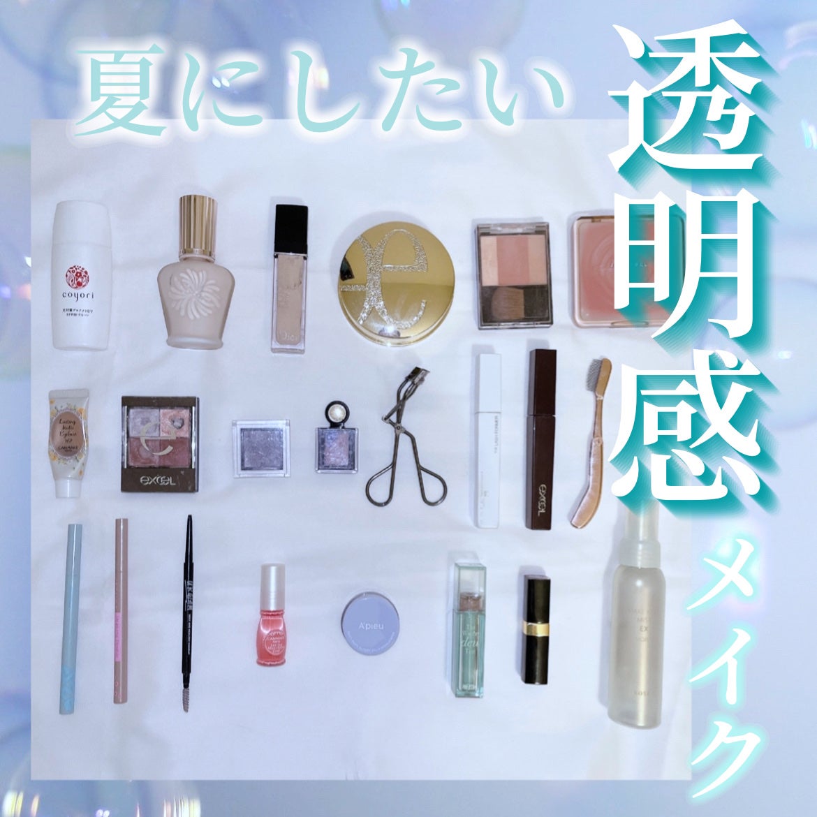 アディクション ザ アイシャドウ/ADDICTION/単色アイシャドウを使ったクチコミ(1枚目)