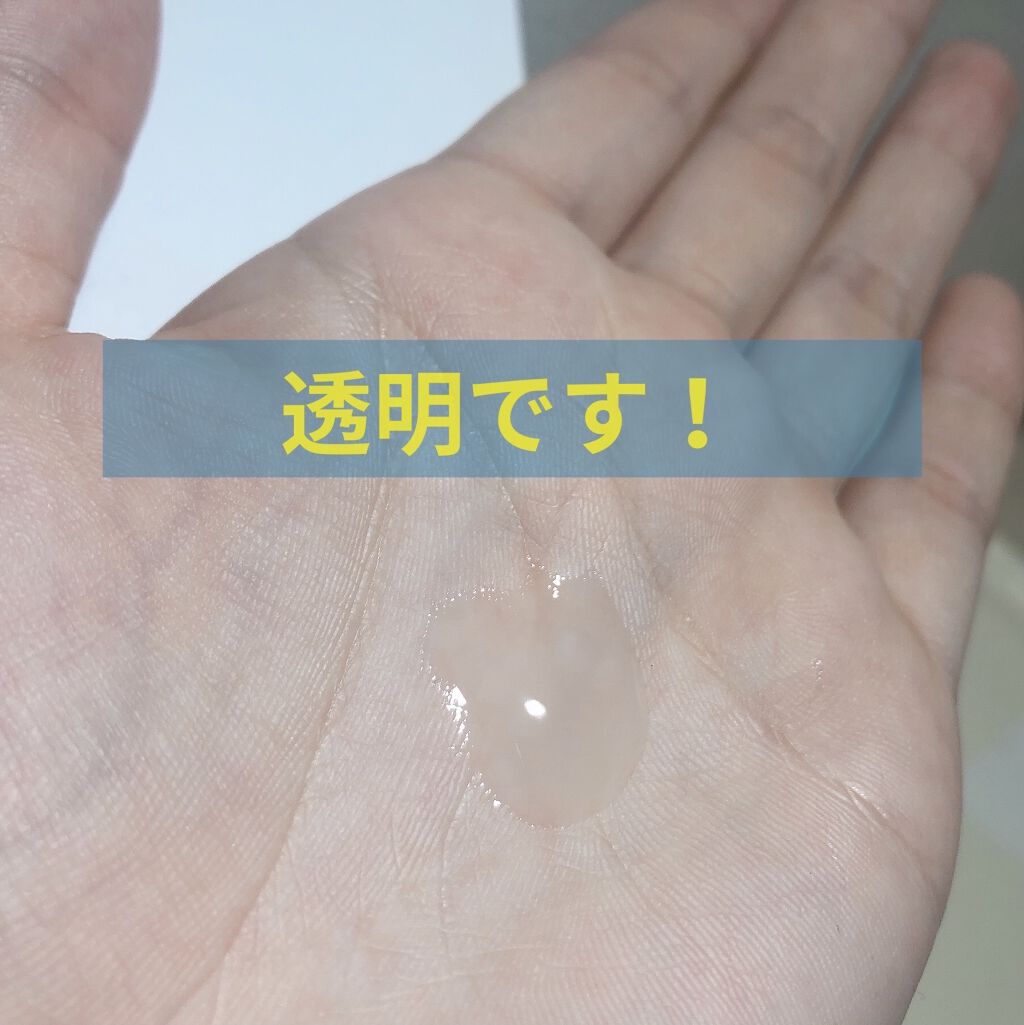 DHC リバイタライジング ブースターセラムのクチコミ「どうも！mako💫です！(*´︶`*)ﾆｺ

今回は、私のオススメの美容液を紹介したいと思いま.....」（2枚目）