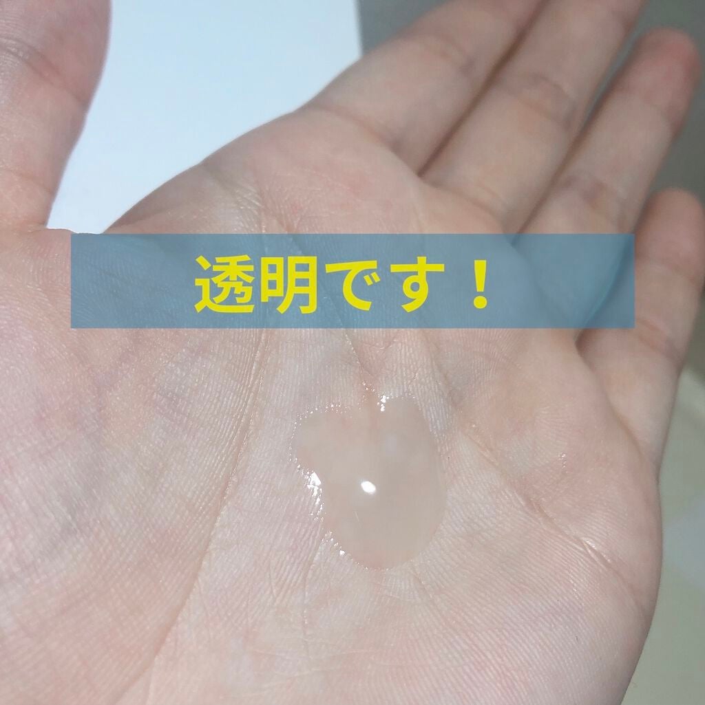 リバイタライジング ブースターセラム/DHC/美容液を使ったクチコミ(2枚目)