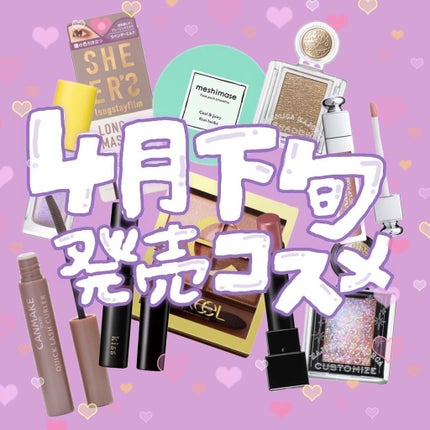 ネイルホリック/ネイルホリック/マニキュアを使ったクチコミ(1枚目)