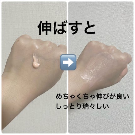 ウォータフルトーンアップサンクリーム/ダルバ/日焼け止めクリームを使ったクチコミ(2枚目)