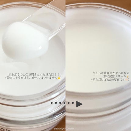 フレッシュリージュースドビタミンドロップ(35ml)/Klairs/美容液を使ったクチコミ(4枚目)