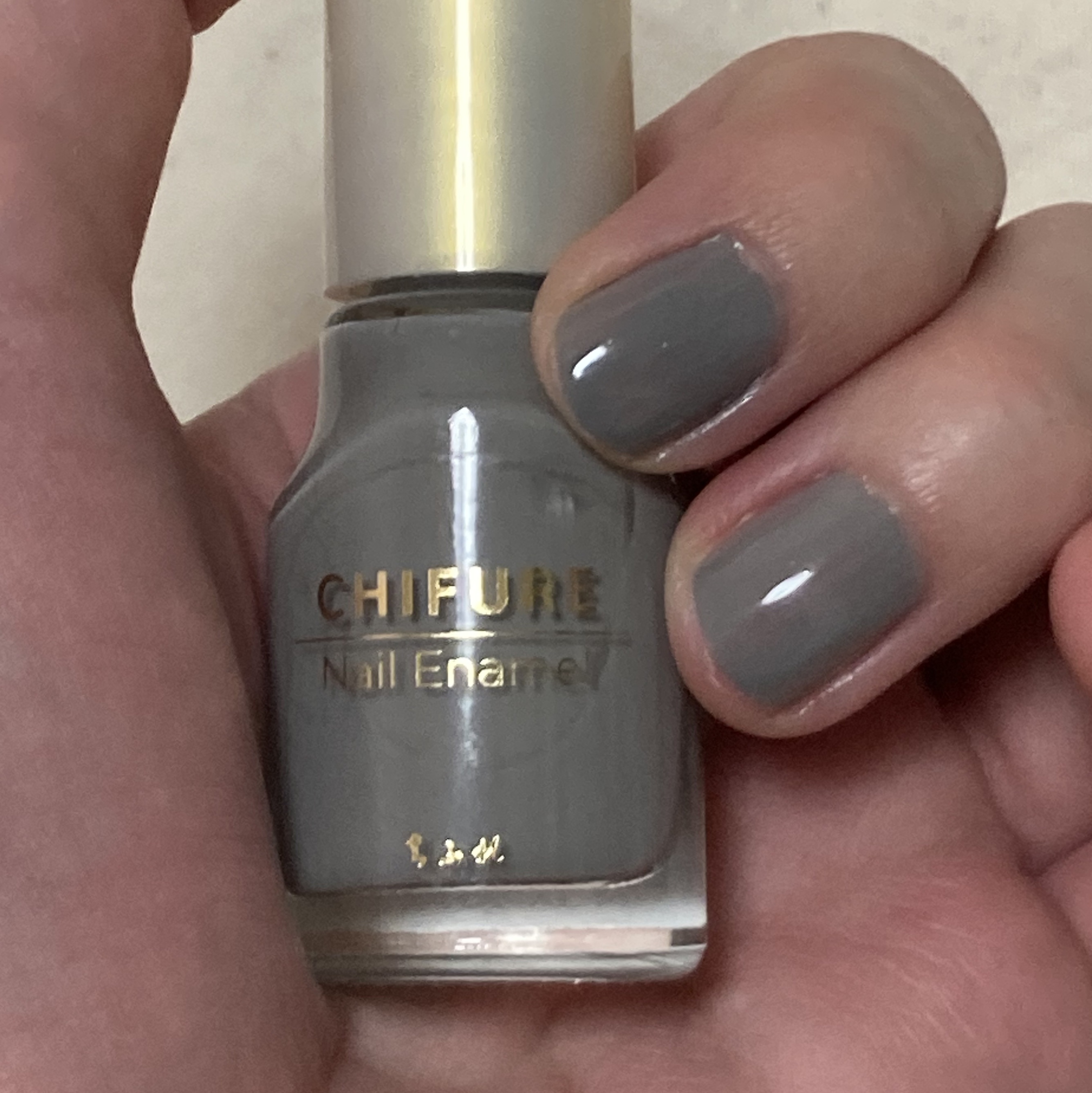 ネイル エナメル 045 グレー系/ちふれ/マニキュアを使ったクチコミ（2枚目）