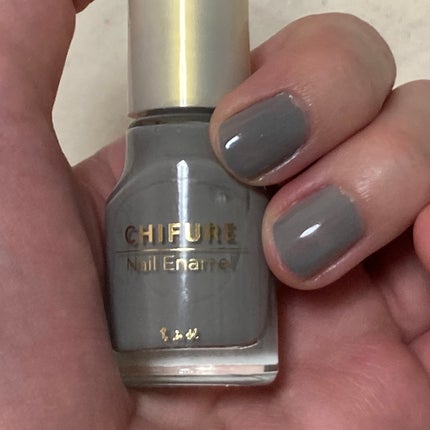 ネイル エナメル 045 グレー系/ちふれ/マニキュアの画像