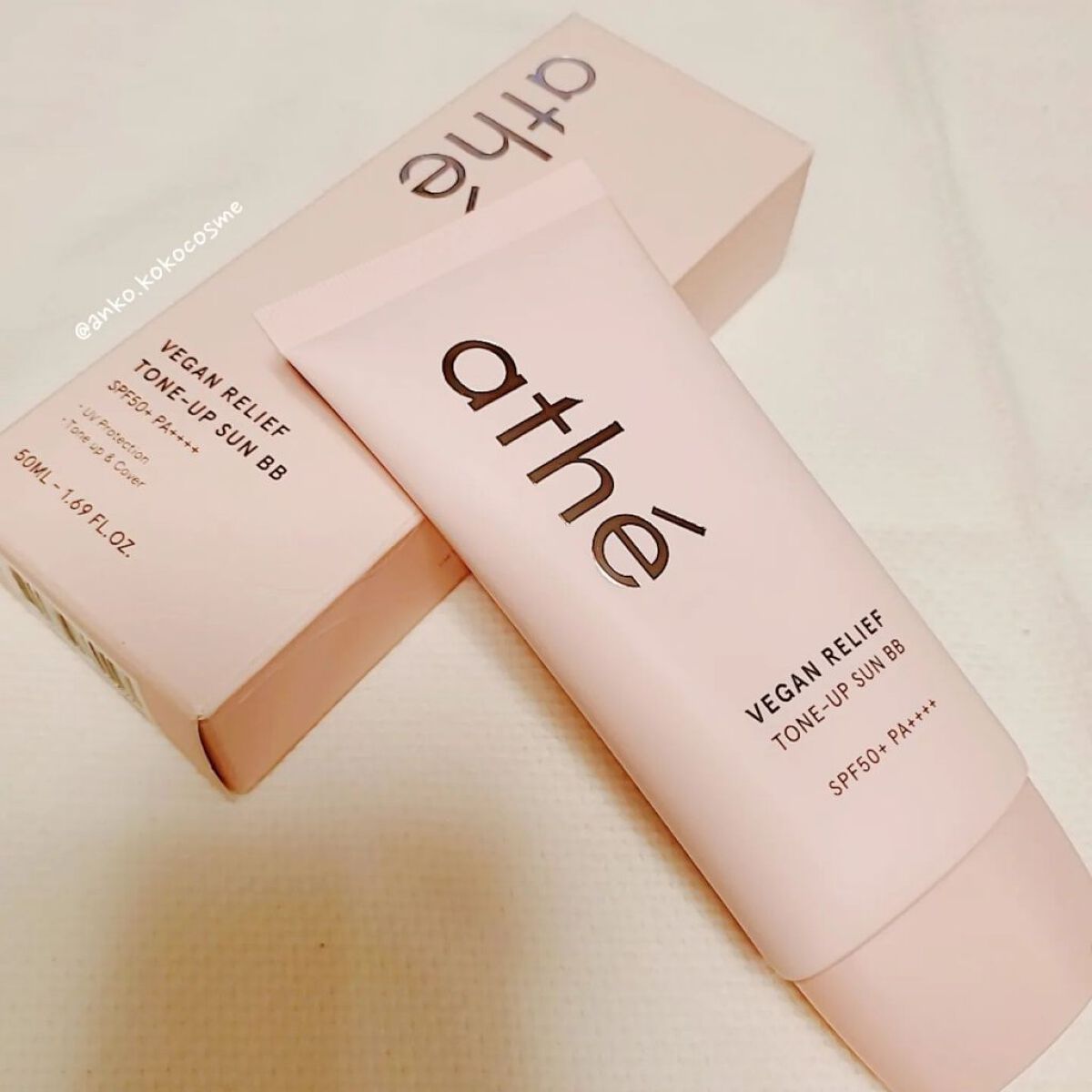 VEGAN RELIEF TONE-UP SUN BB / athé