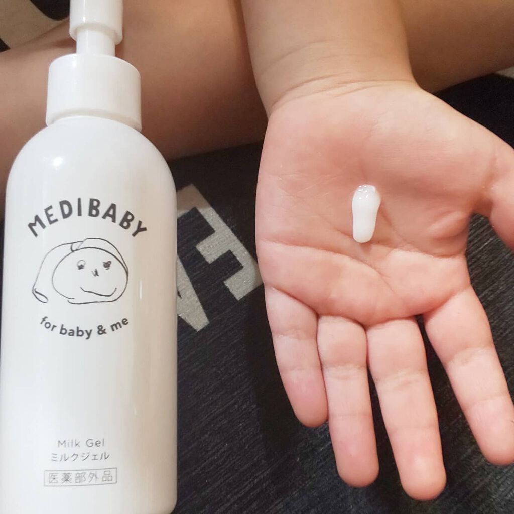 薬用保湿ミルクジェル/MEDIBABY/乳液を使ったクチコミ（1枚目）