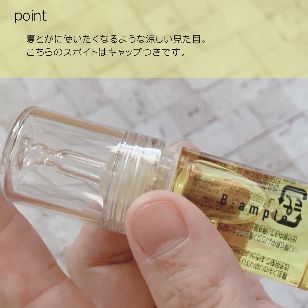 5種の原液MIXクリア/Bアンプル/美容液を使ったクチコミ（1枚目）