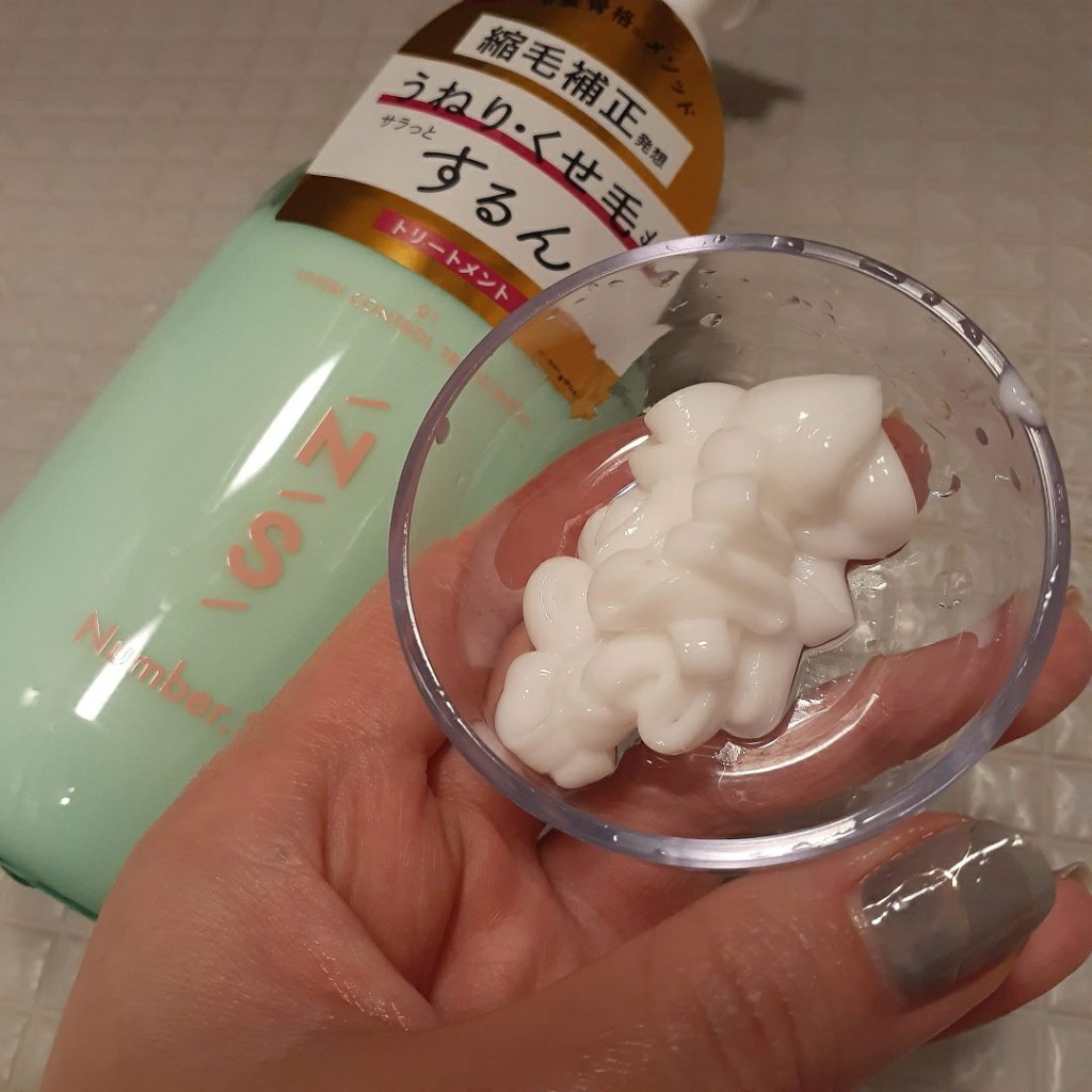 うねりコントロール シャンプー／ヘアトリートメント シャンプー 450ml/Number.S /市販シャンプーを使ったクチコミ（3枚目）