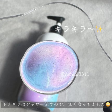 セレスティアルエスケープ ボディソープ		/LUX/ボディソープを使ったクチコミ(3枚目)