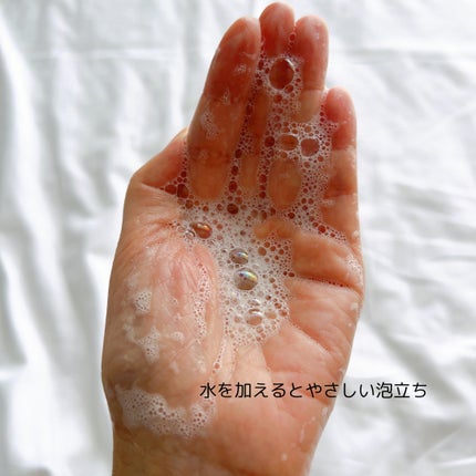 シカカーミングパウダーウォッシュ/TOCOBO/洗顔パウダーを使ったクチコミ(4枚目)