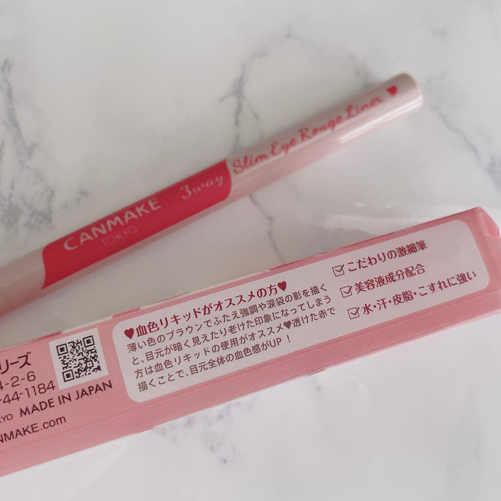 3wayスリムアイルージュライナー/キャンメイク/リキッドアイライナーを使ったクチコミ(3枚目)