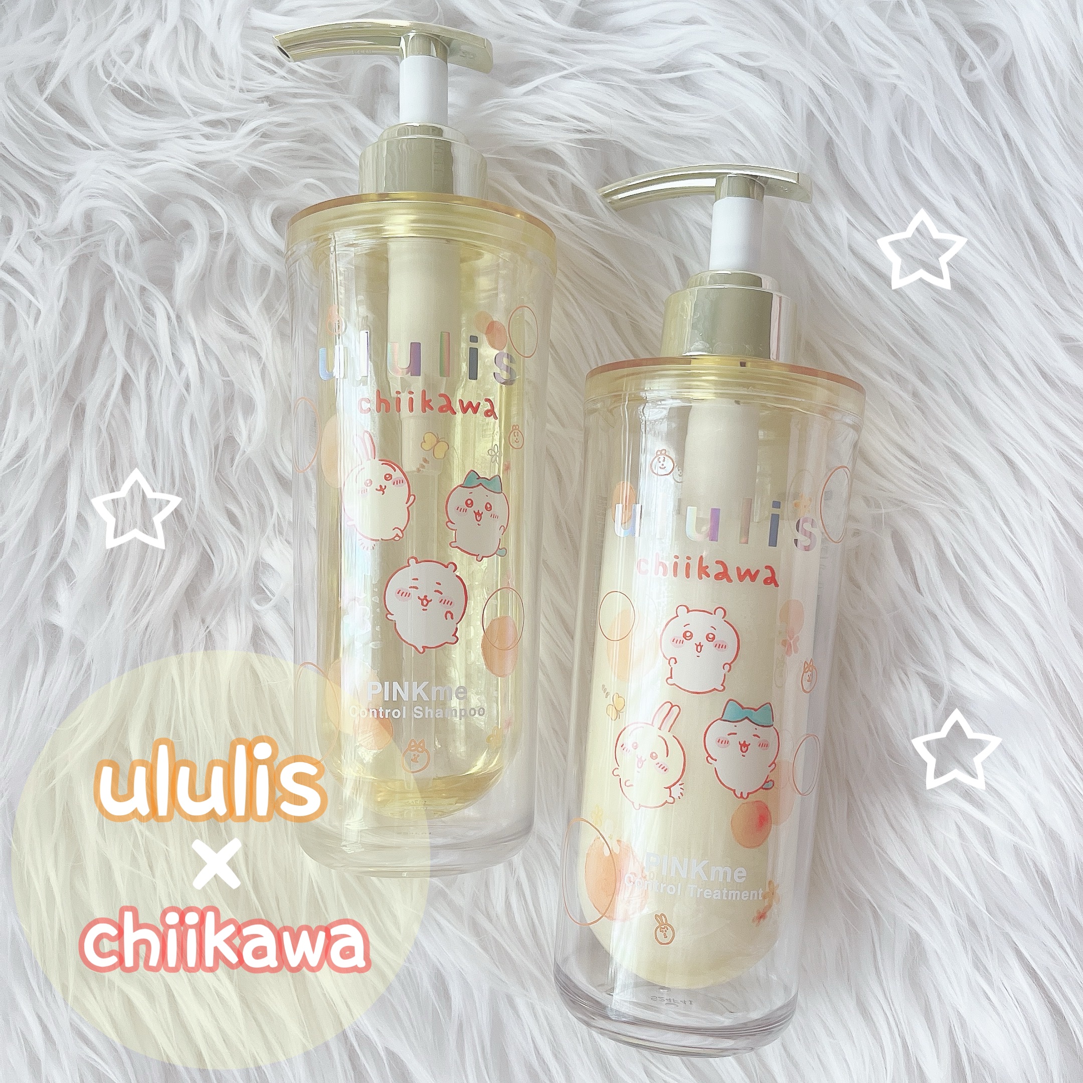 ウルリス　ちいかわ　ピンクミー　コントロール　ペアセット/ululis/市販シャンプーを使ったクチコミ（1枚目）