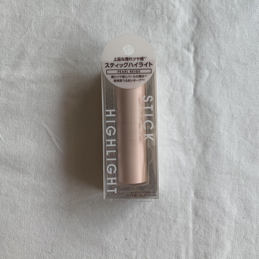 グロウスティックハイライト/Kirei&co./スティックハイライトを使ったクチコミ（3枚目）