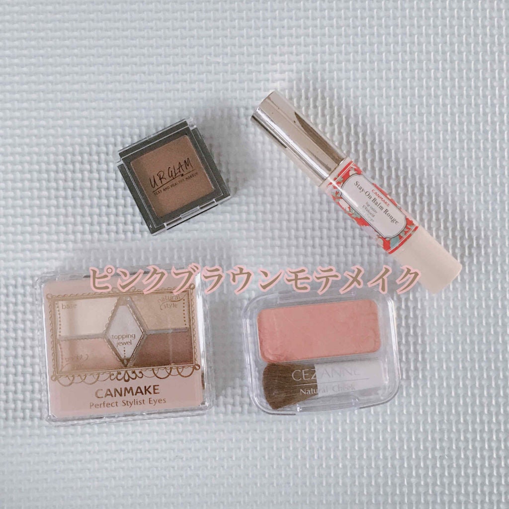 ステイオンバームルージュ/キャンメイク/口紅を使ったクチコミ(1枚目)