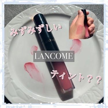 LANCOME ラプソリュ ラッカーのクチコミ「今日は昨日投稿しなかった分、2個投稿します😎

LANCOMEのラプソリュ ラッカー312ファ.....」（1枚目）