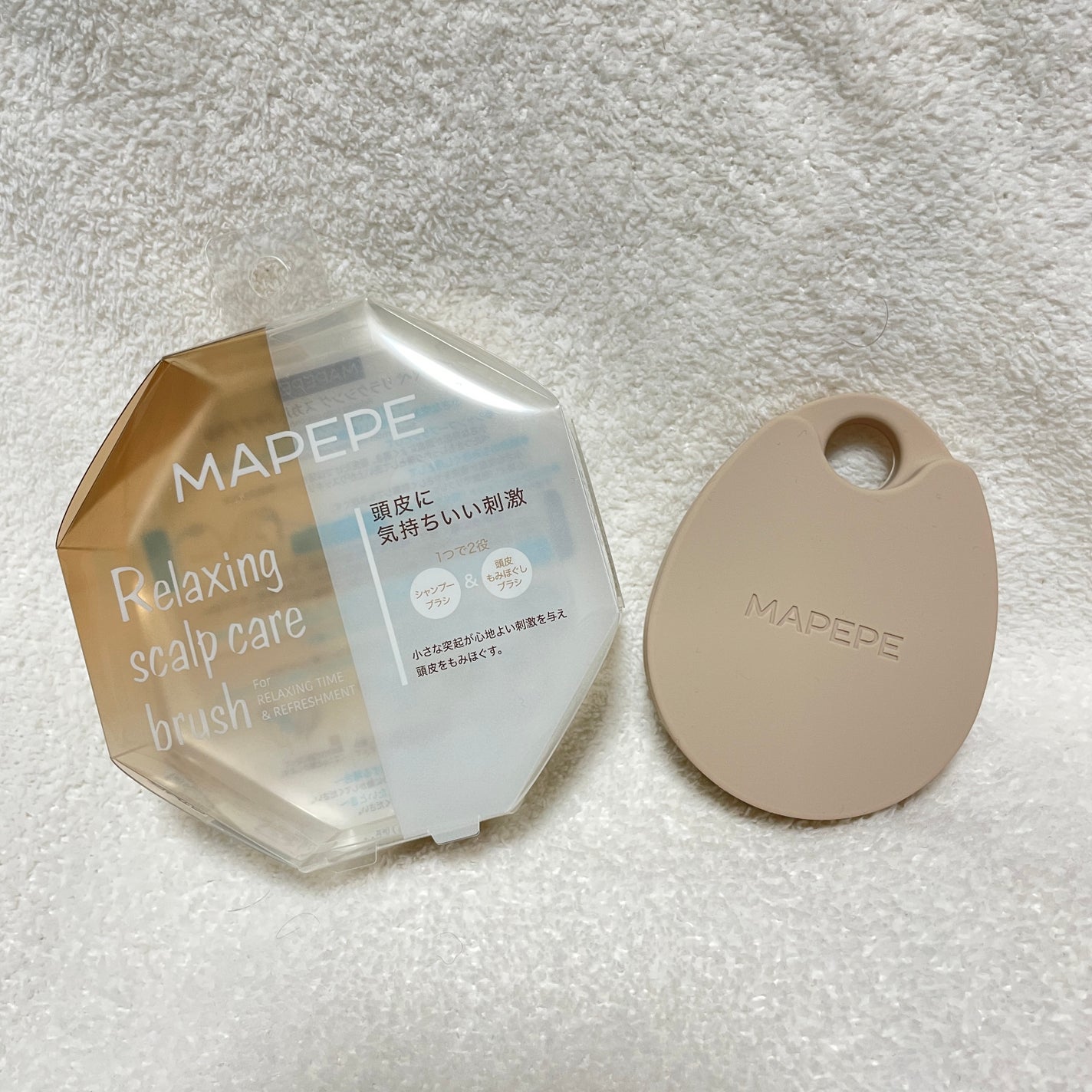 リラクシングスカルプケアブラシ/マペペ/スカルプブラシを使ったクチコミ(2枚目)