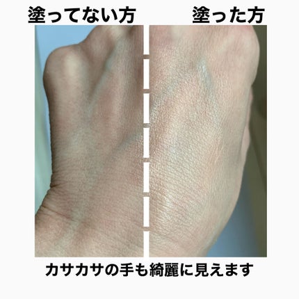 &be UVプライマー/&be/化粧下地を使ったクチコミ(5枚目)