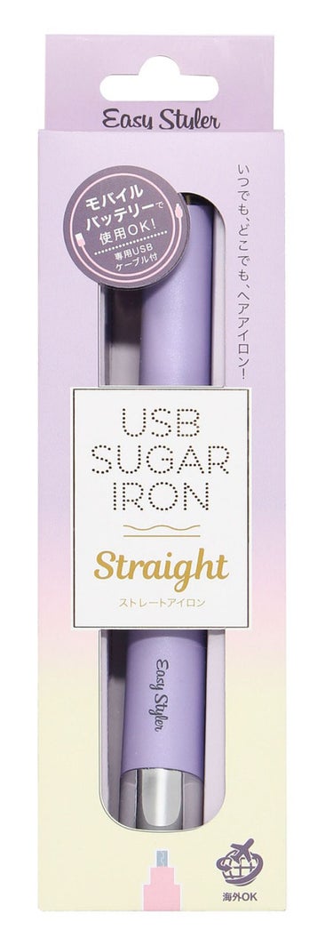 コジット EasyStyler USB SUGAR IRON STRAIGHT