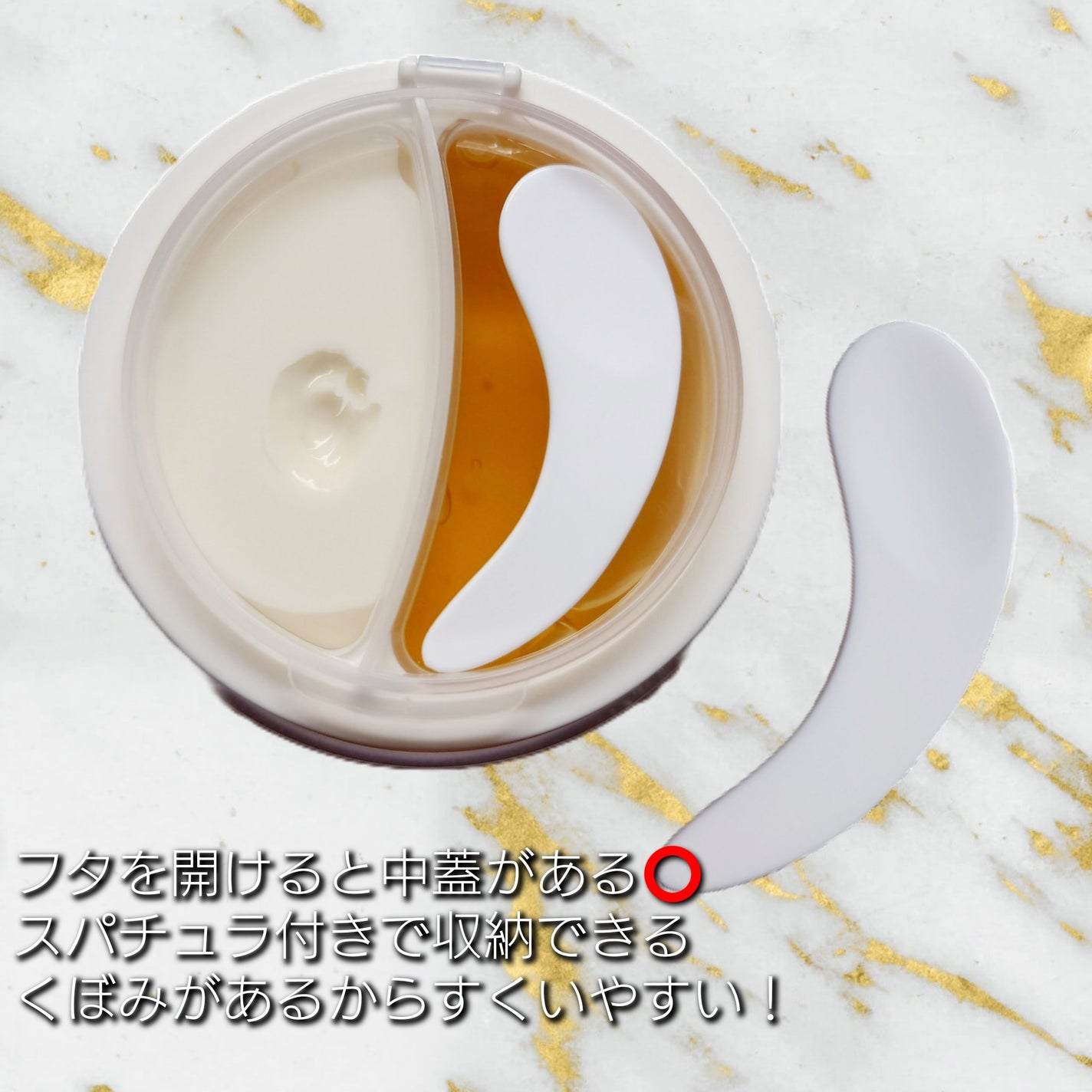 ホワイトトリュフダブルセラムアンドクリーム/ダルバ/フェイスクリームを使ったクチコミ(2枚目)