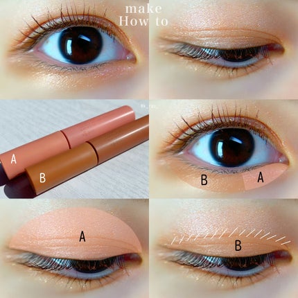 エテュセ アイエディション(リキッドカラー)/ettusais/リキッドアイシャドウを使ったクチコミ(6枚目)