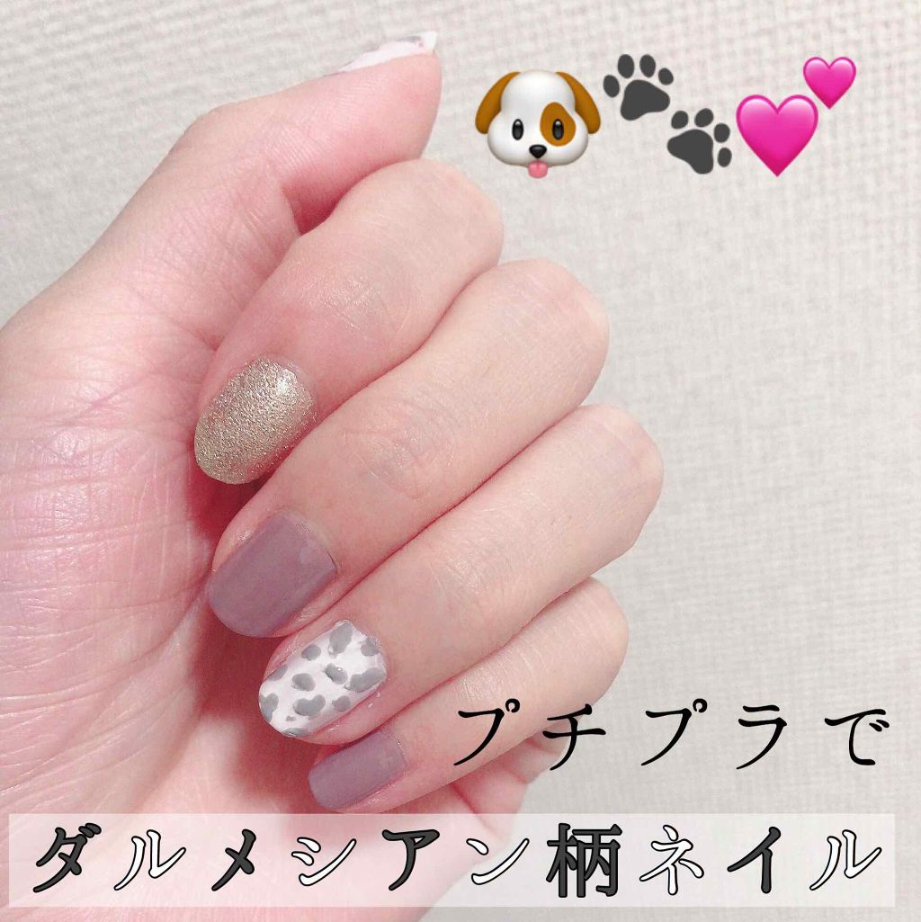 ネイルホリック/ネイルホリック/マニキュアを使ったクチコミ（1枚目）