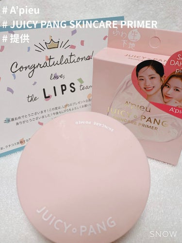 A’pieu ジューシーパン スキンケアプライマーのクチコミ「【A’pieuの化粧下地は自然な艶肌になる🥰】
LIPS様を経由して、A’pieu様から「ジュ.....」（1枚目）