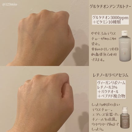 グルタチオンアンプルトナー/SKIN&LAB/化粧水を使ったクチコミ(3枚目)