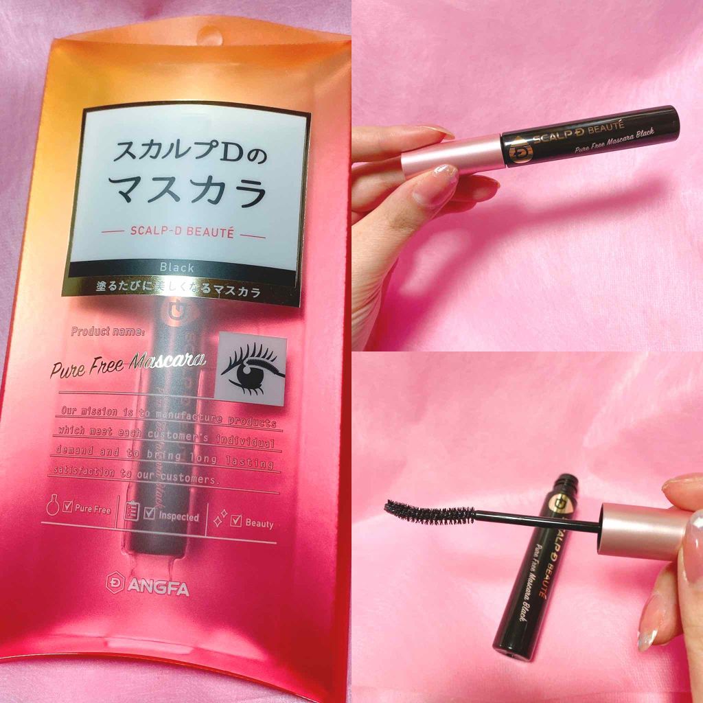 スカルプD ボーテ ピュアフリーマスカラ(ロング)/アンファー(スカルプD)/マスカラを使ったクチコミ(1枚目)
