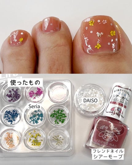 Nail_Lifeネイルライフ on LIPS 「100均やキャンメイクなどのプチプラのマニキュアとアート用品で..」(5枚目)
