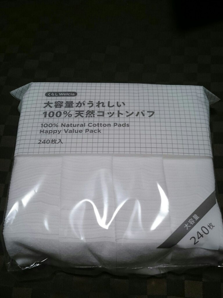 大容量がうれしい100%天然コットンパフ/ウエルシア/コットンを使ったクチコミ(1枚目)