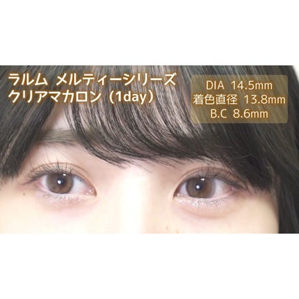 ã䜿ã£ãã¯ãã³ãïŒ2æç®ïŒ