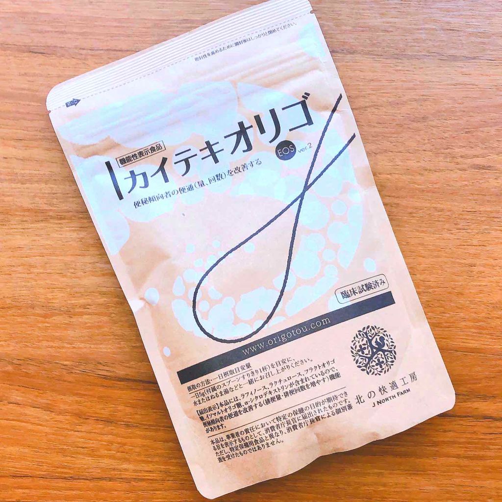 カイテキオリゴ/北の快適工房/オリゴ糖を使ったクチコミ（1枚目）