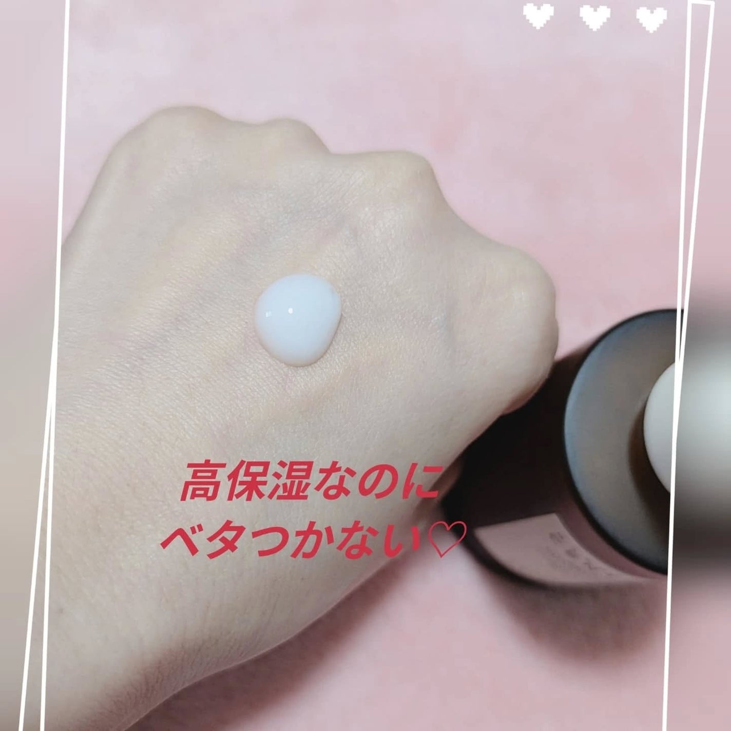 プロバイオシカ インテンシブ アンプル/SKIN1004/美容液を使ったクチコミ(3枚目)