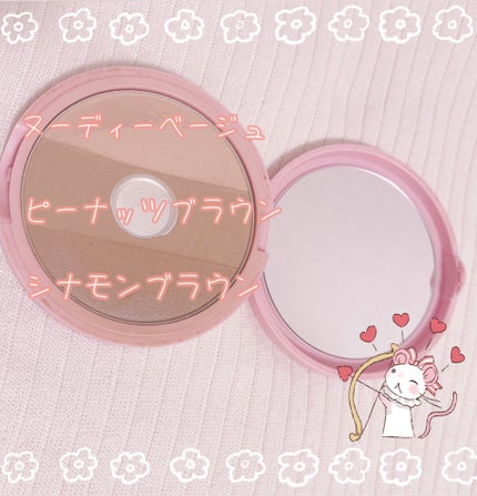 アートクラスバイロダン シェーディング バイロダンシェーディングブティックエディション 01 クラシック/too cool for school/シェーディングの画像