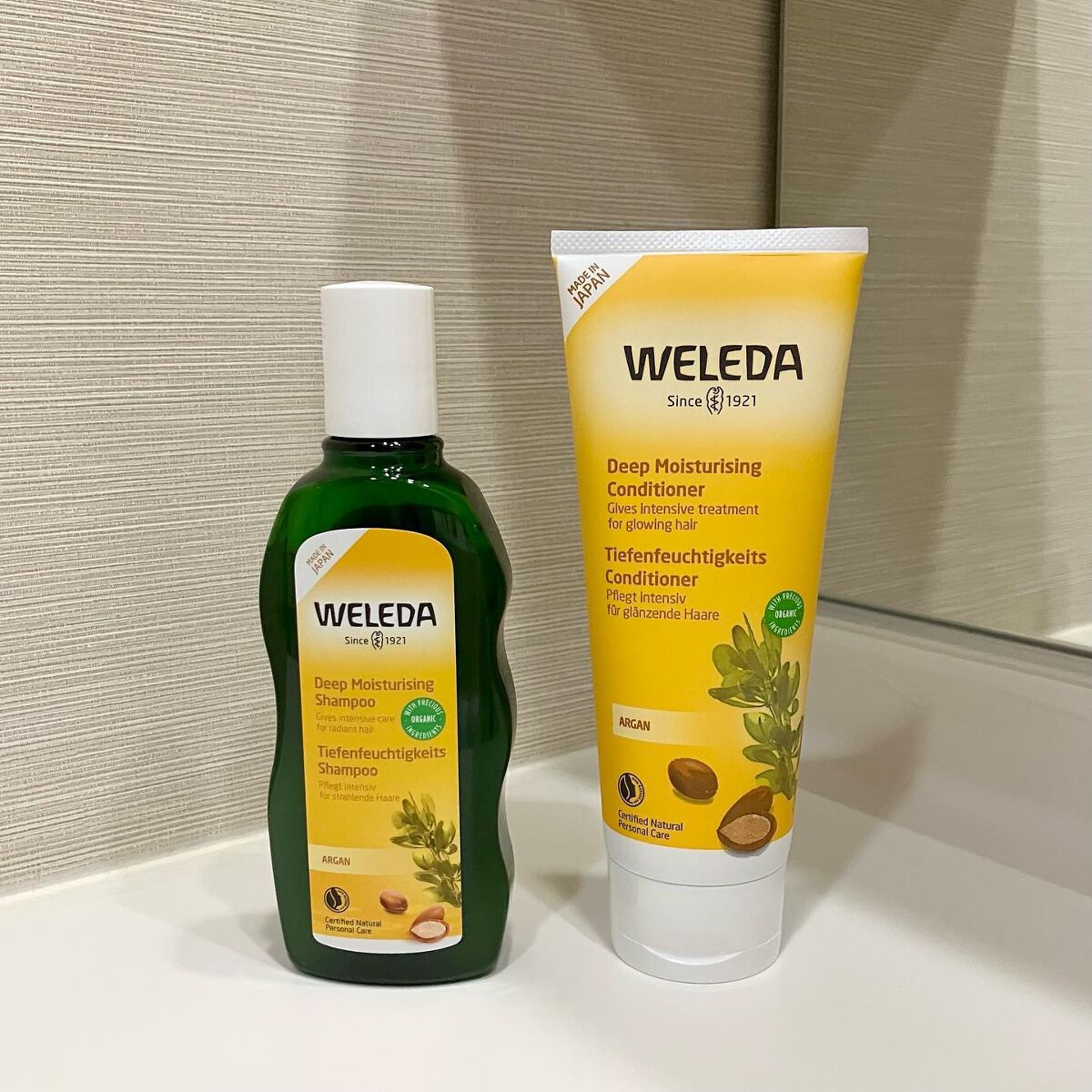 アルガン ヘアシャンプー／ヘアコンディショナー/WELEDA/市販シャンプーを使ったクチコミ（1枚目）