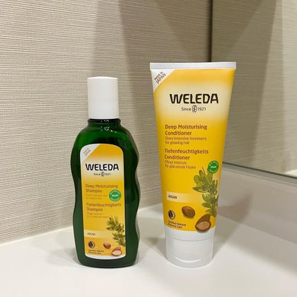 アルガン ヘアシャンプー/ヘアコンディショナー/WELEDA/市販シャンプーを使ったクチコミ(1枚目)