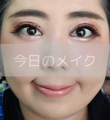 ノビモリマスカラ/キャンメイク/マスカラを使ったクチコミ(1枚目)